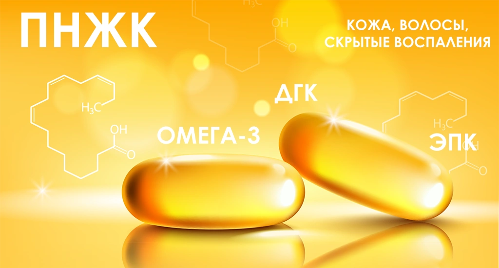 Вся информация про Омегу фото