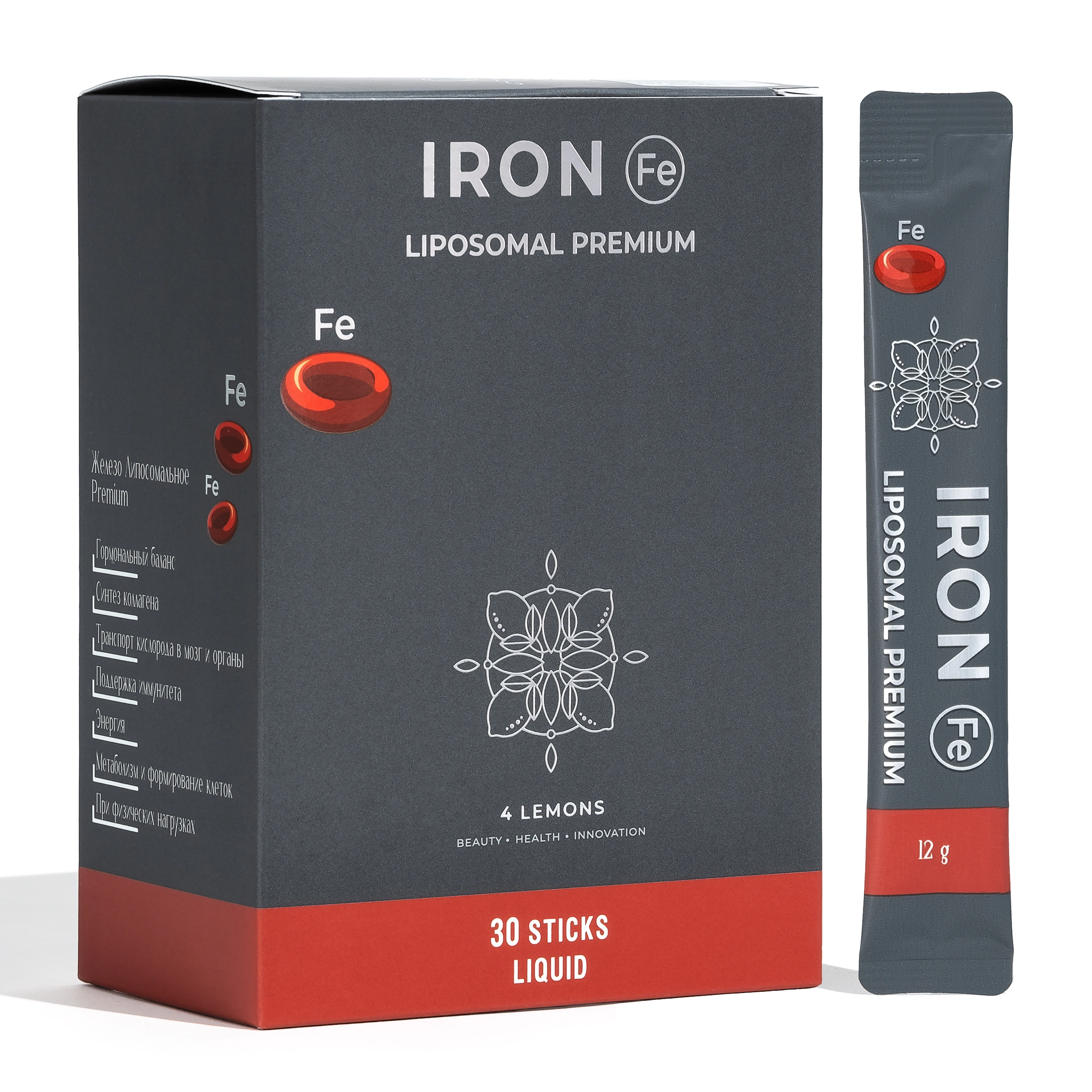 Липосомальное железо препарат фото