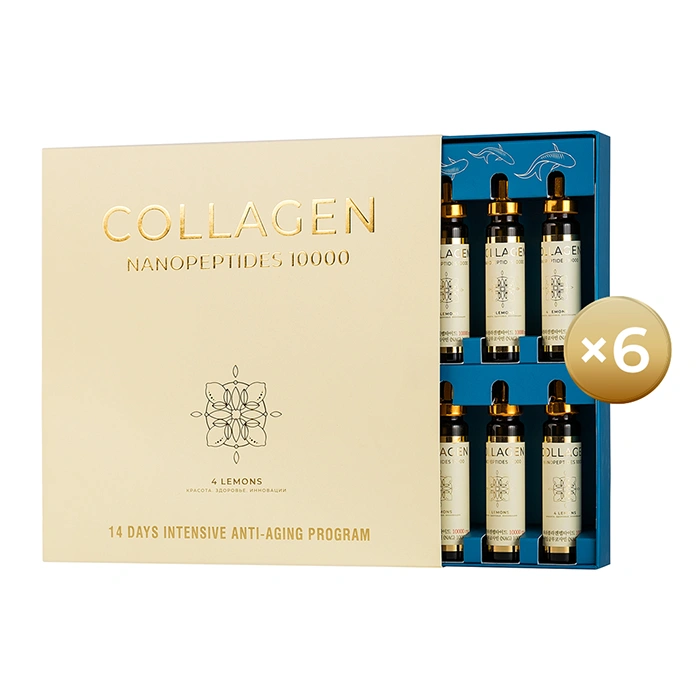 Питьевой морской коллаген на 10 000мг 4Lemons, 6 упаковок со скидкой 10% фото