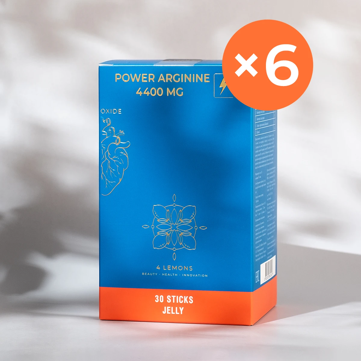 Курс L-Arginine на полгода фото